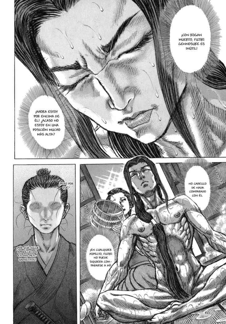 Read Shigurui (es) Manga Online