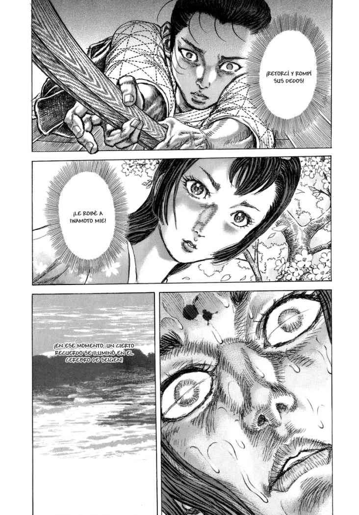 Read Shigurui (es) Manga Online