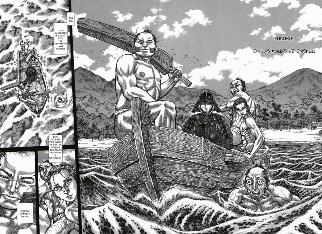 Read Shigurui (es) Manga Online