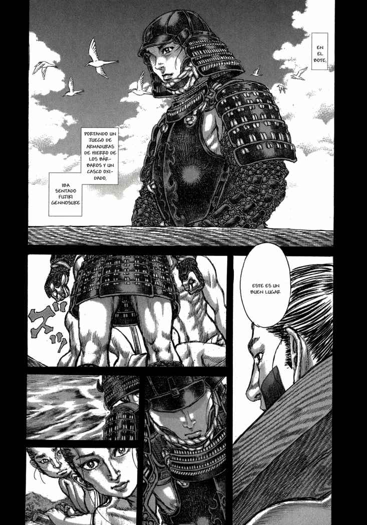 Read Shigurui (es) Manga Online