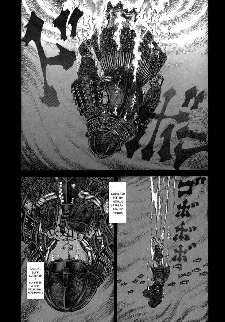 Read Shigurui (es) Manga Online