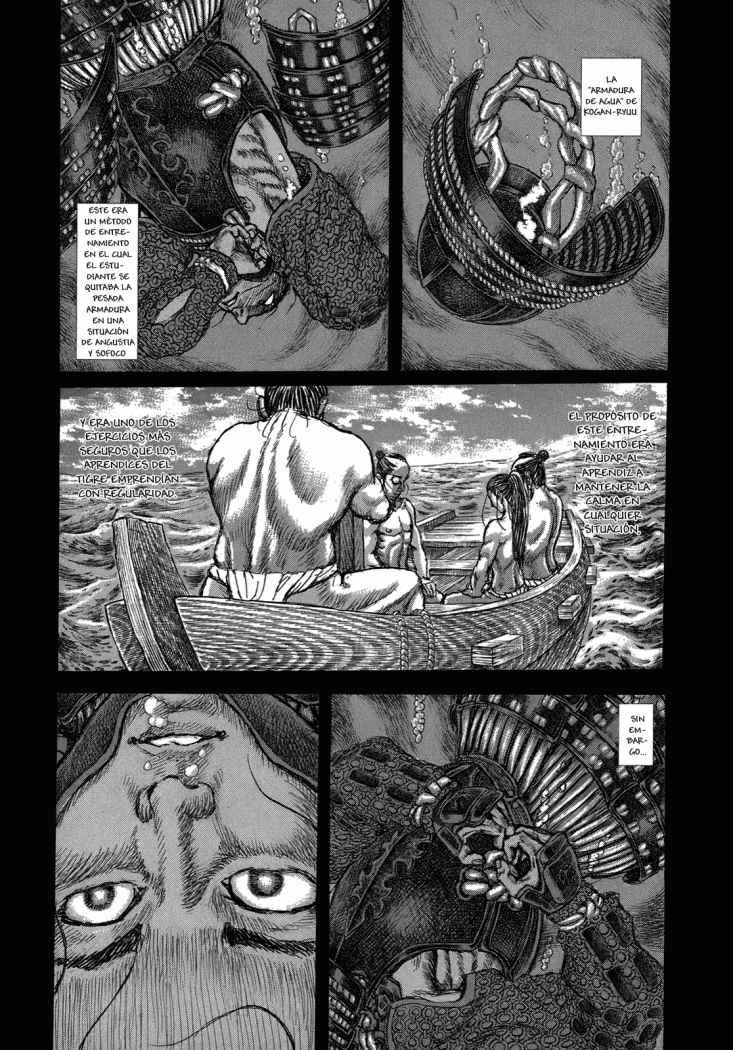 Read Shigurui (es) Manga Online