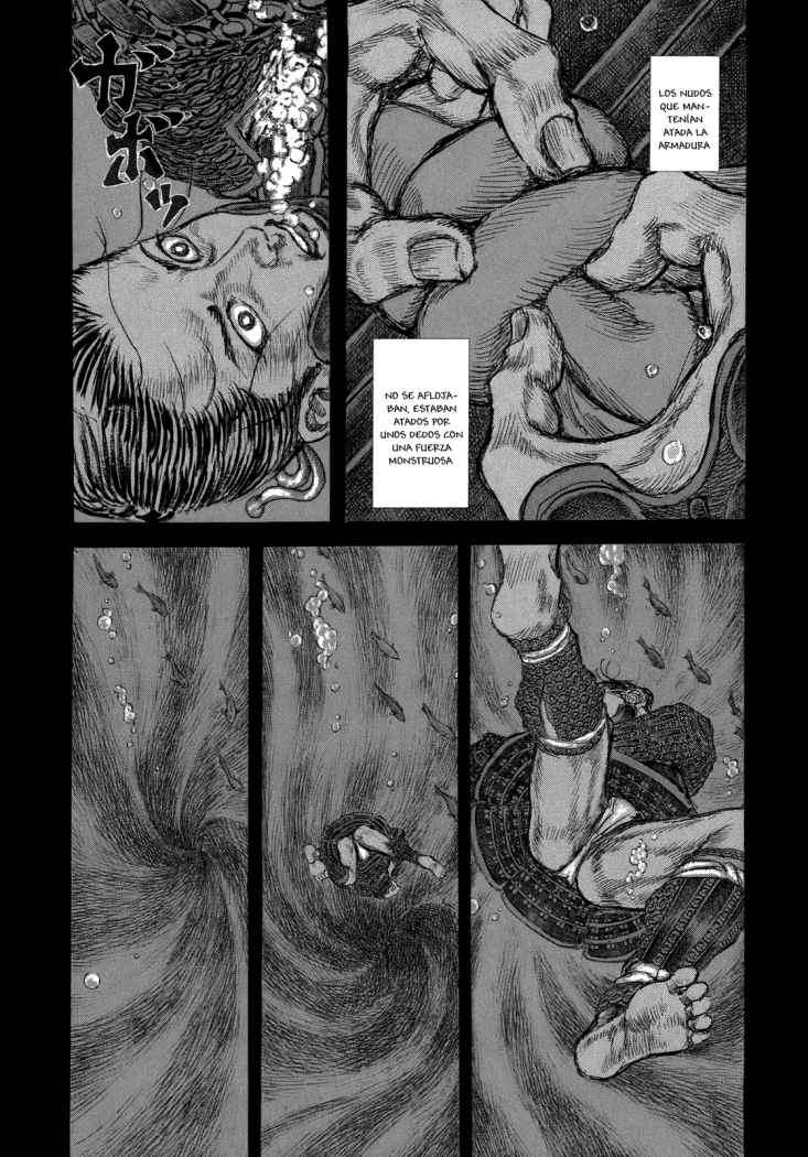 Read Shigurui (es) Manga Online