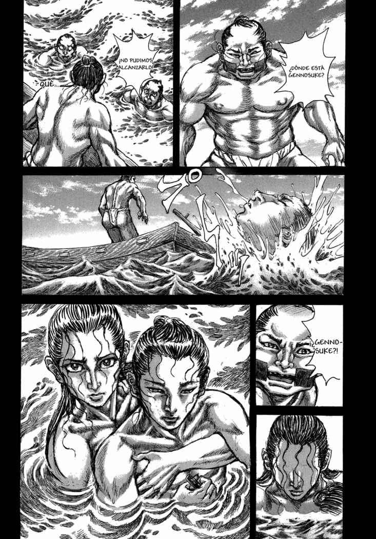 Read Shigurui (es) Manga Online