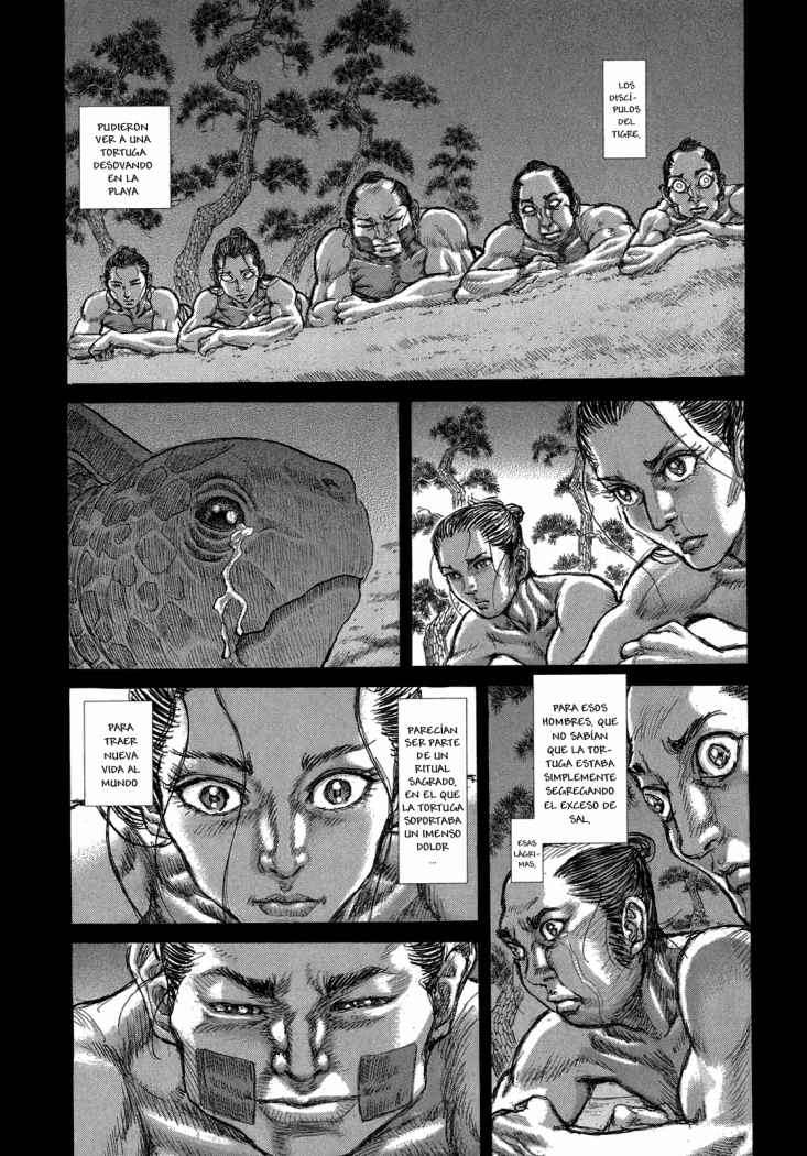 Read Shigurui (es) Manga Online