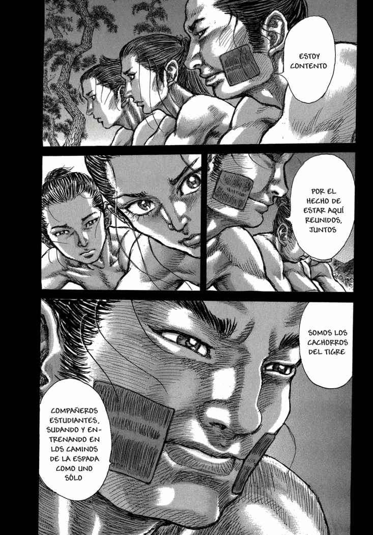 Read Shigurui (es) Manga Online