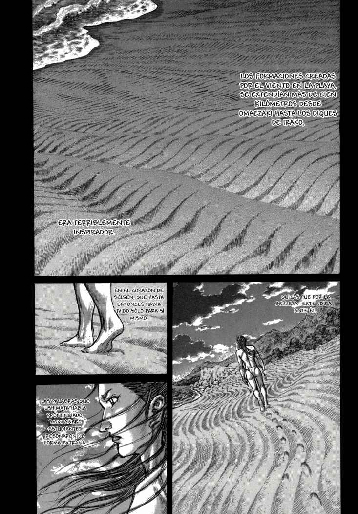 Read Shigurui (es) Manga Online