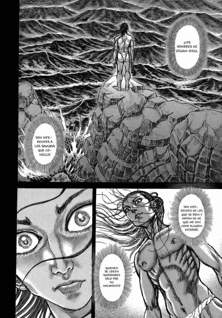 Read Shigurui (es) Manga Online