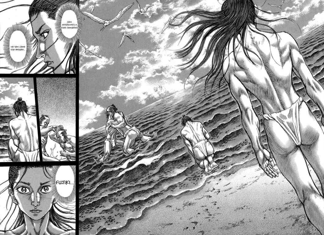 Read Shigurui (es) Manga Online