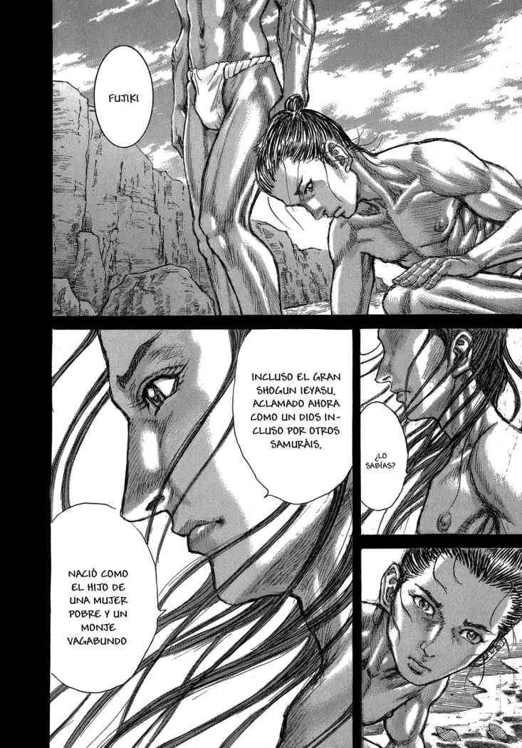 Read Shigurui (es) Manga Online