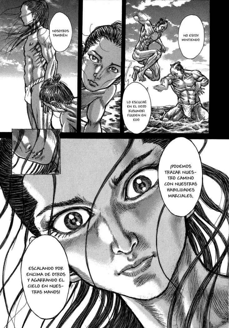 Read Shigurui (es) Manga Online