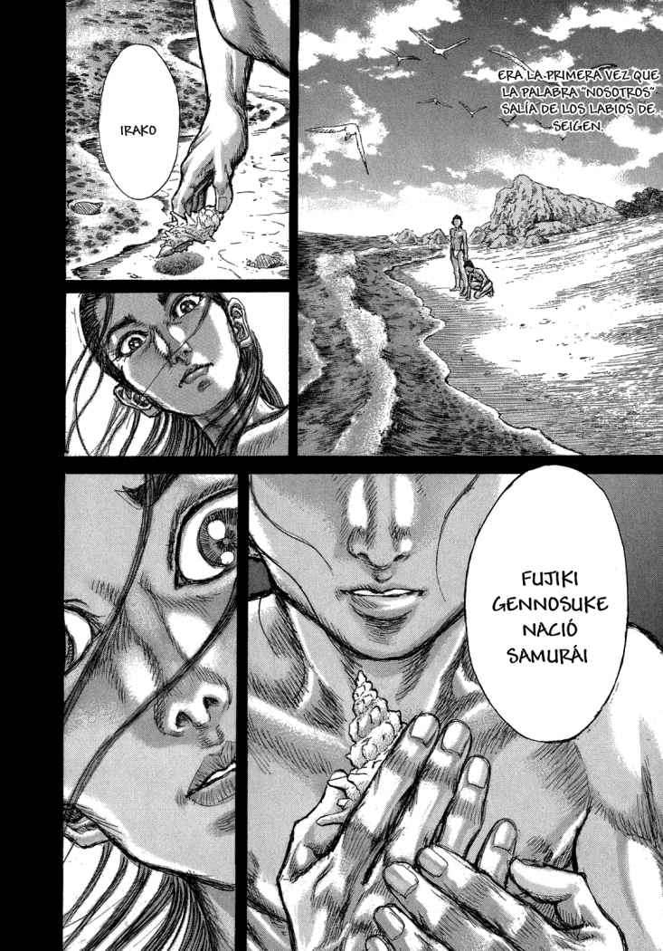 Read Shigurui (es) Manga Online