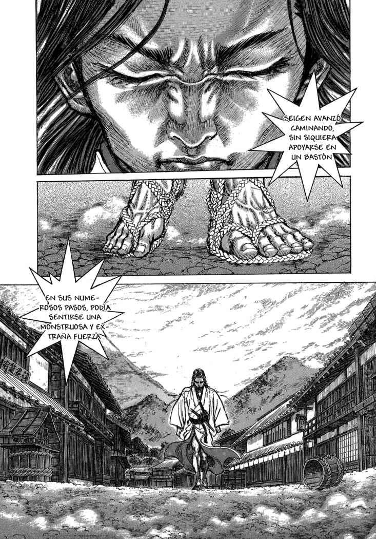 Read Shigurui (es) Manga Online