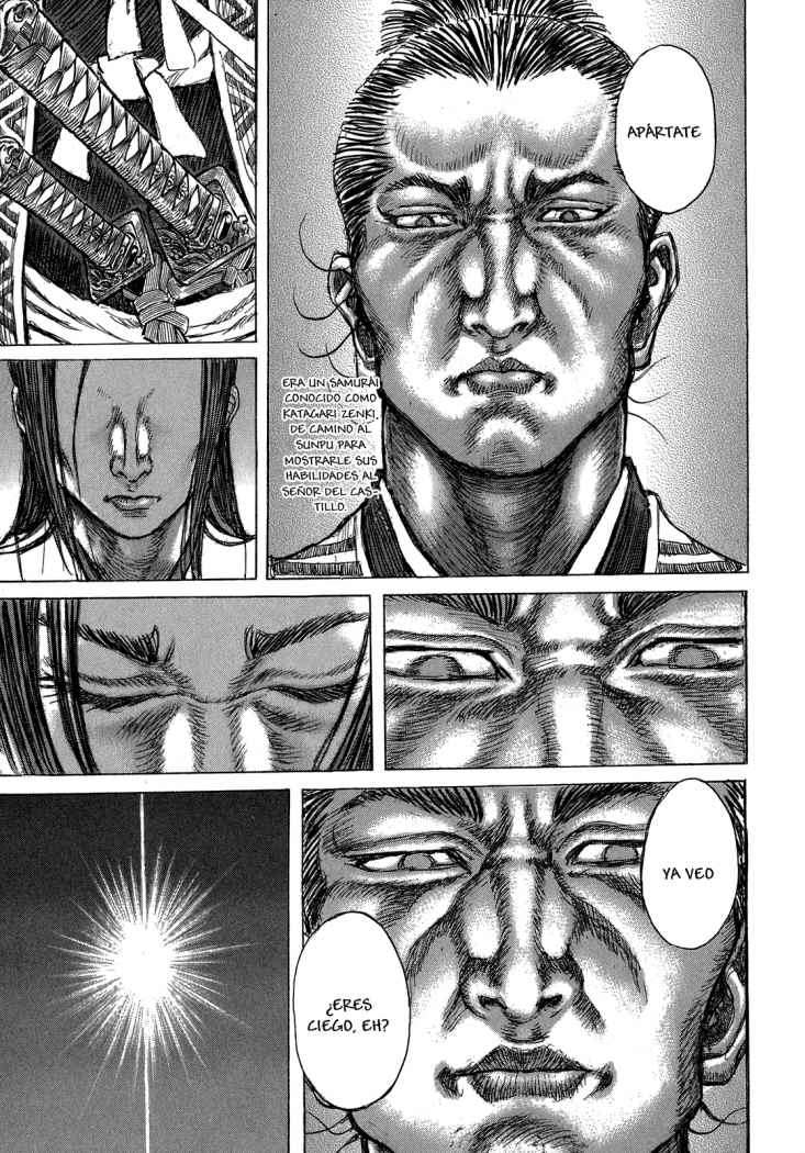 Read Shigurui (es) Manga Online