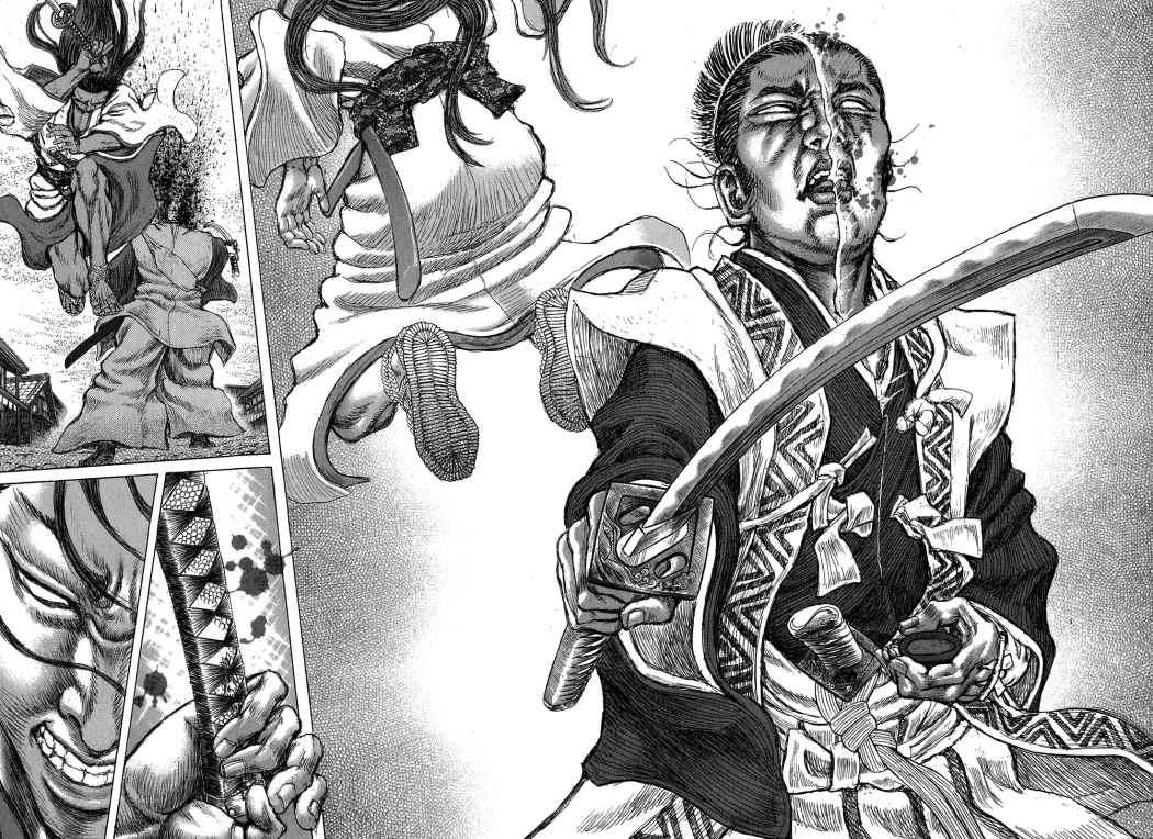Read Shigurui (es) Manga Online