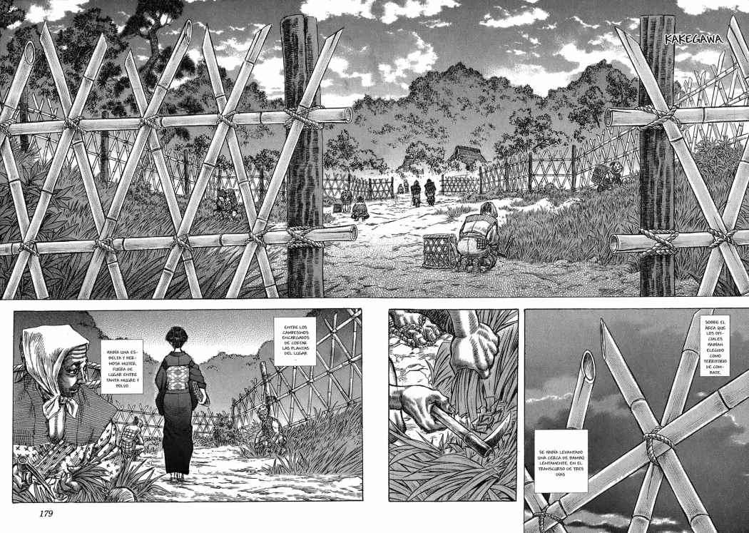 Read Shigurui (es) Manga Online