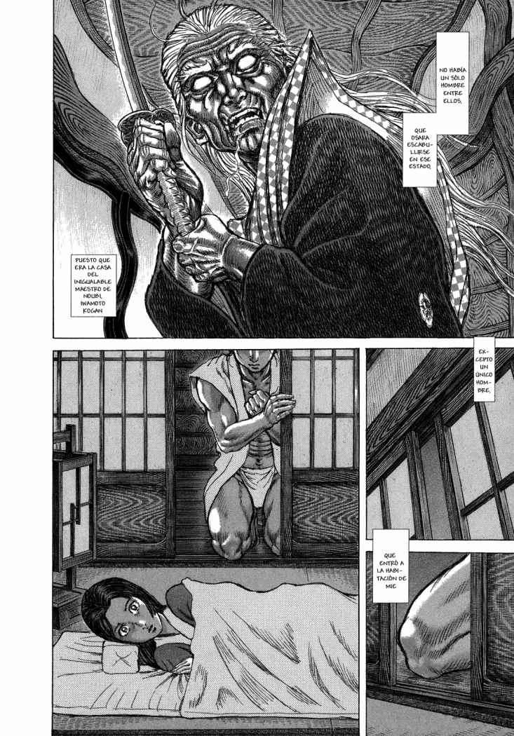 Read Shigurui (es) Manga Online