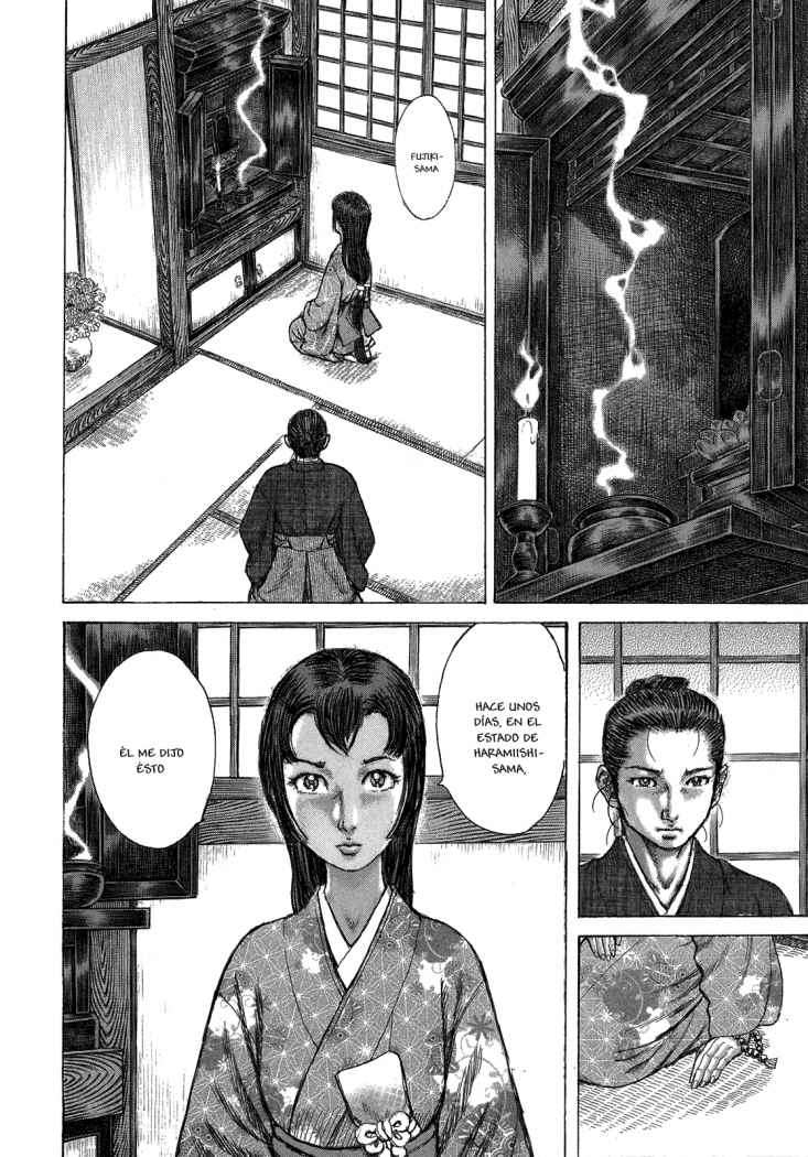 Read Shigurui (es) Manga Online