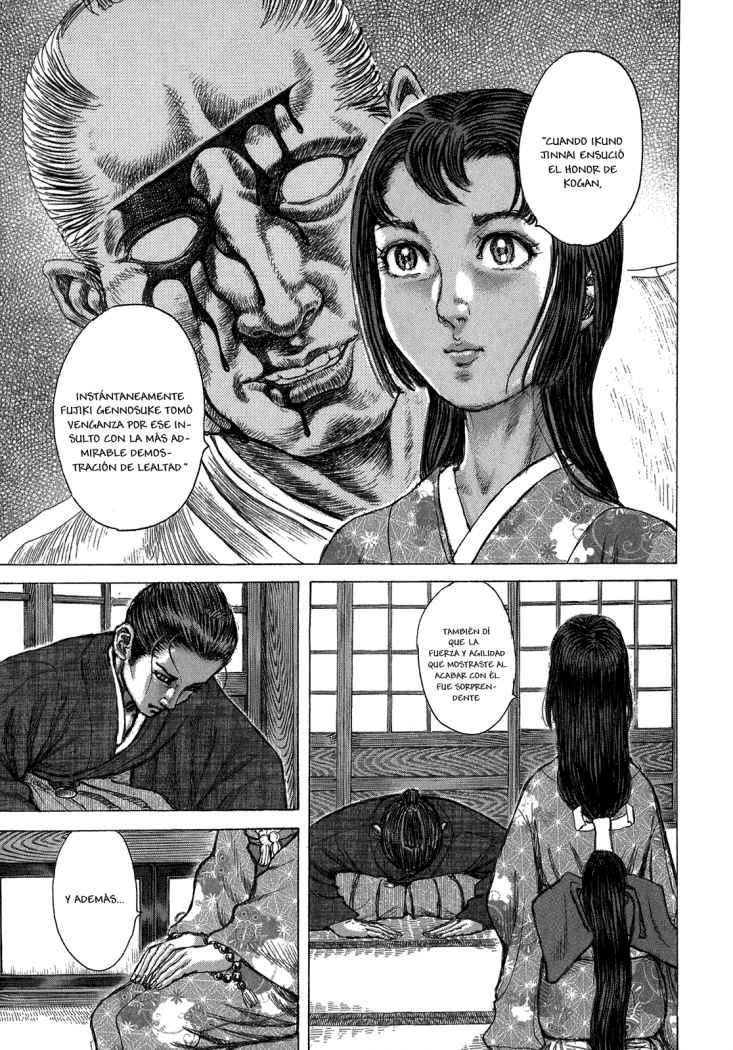 Read Shigurui (es) Manga Online