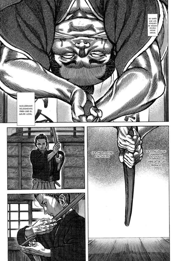 Read Shigurui (es) Manga Online