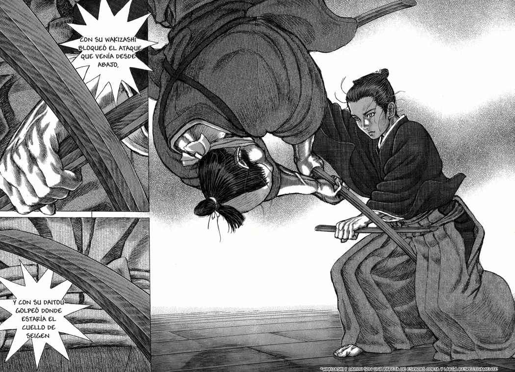 Read Shigurui (es) Manga Online