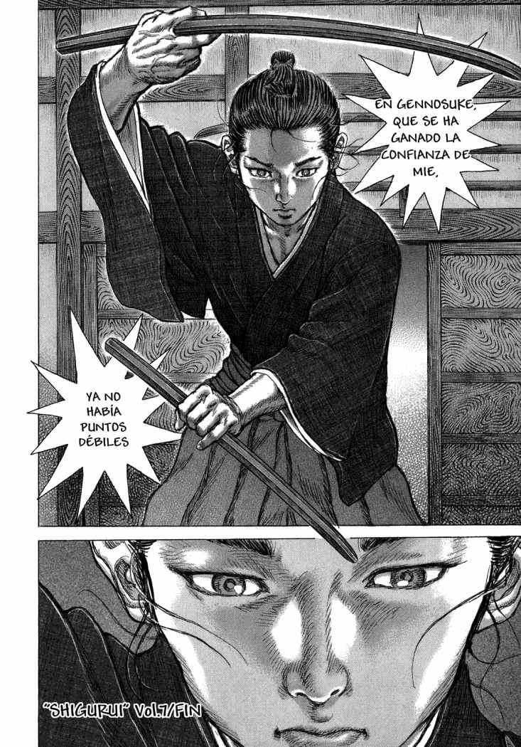 Read Shigurui (es) Manga Online