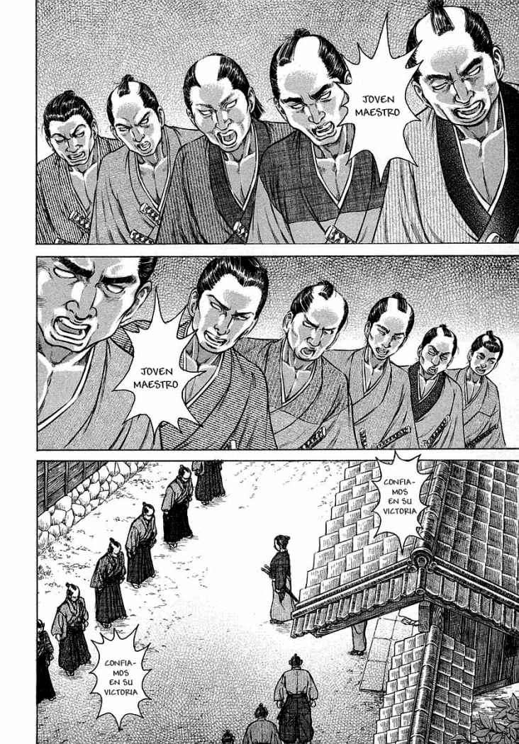 Read Shigurui (es) Manga Online