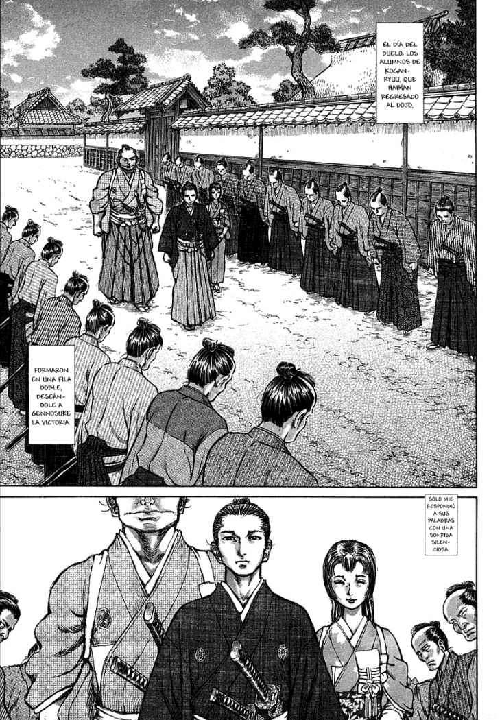 Read Shigurui (es) Manga Online