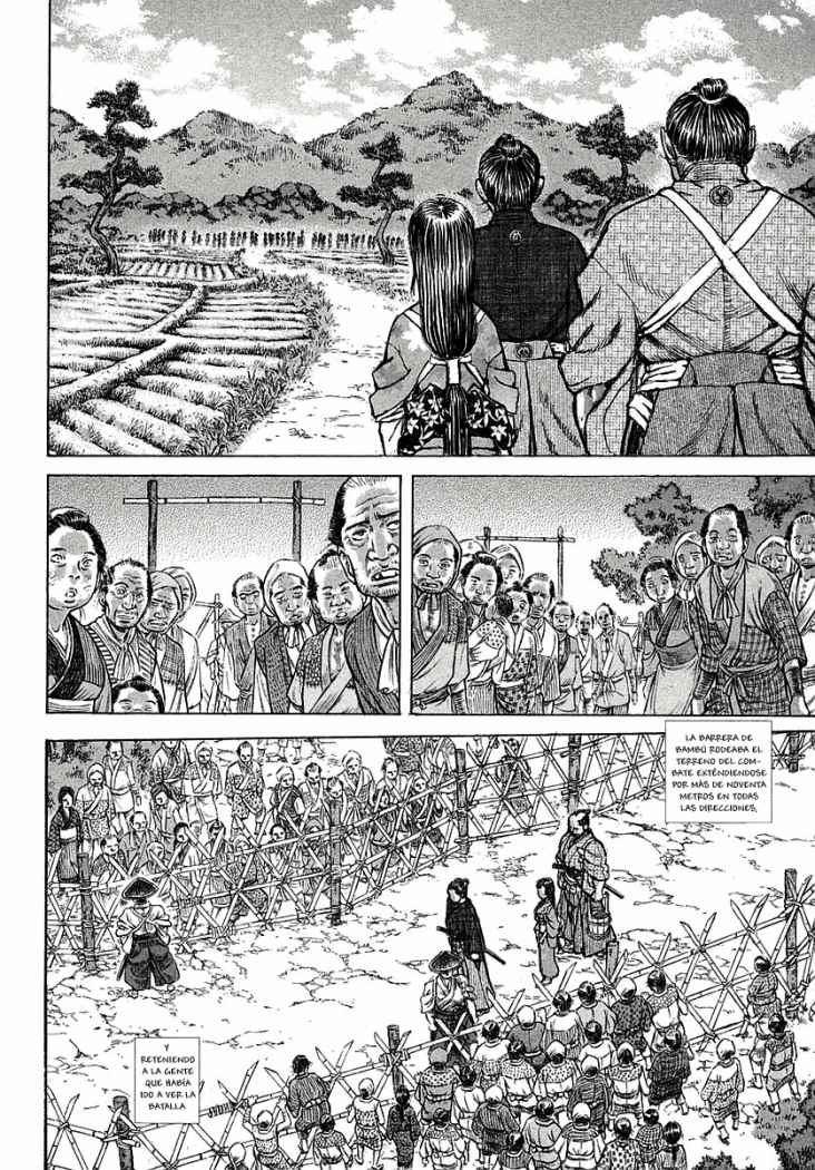 Read Shigurui (es) Manga Online