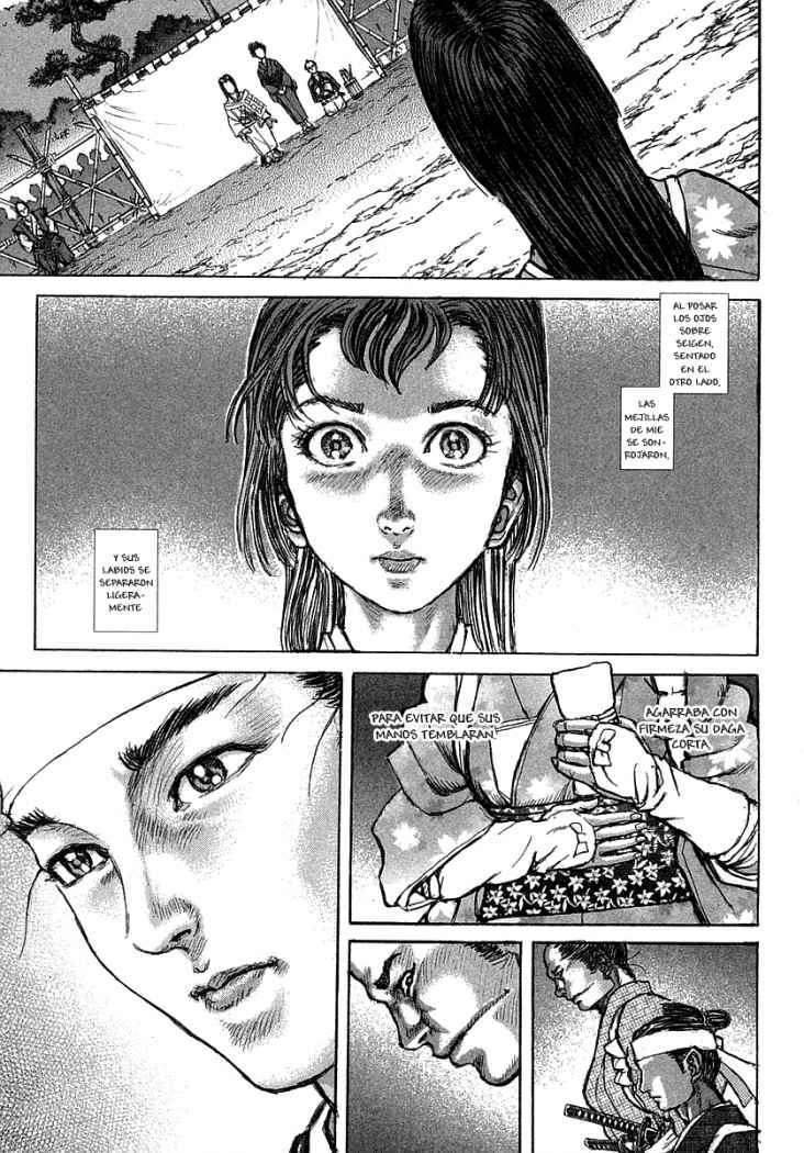 Read Shigurui (es) Manga Online