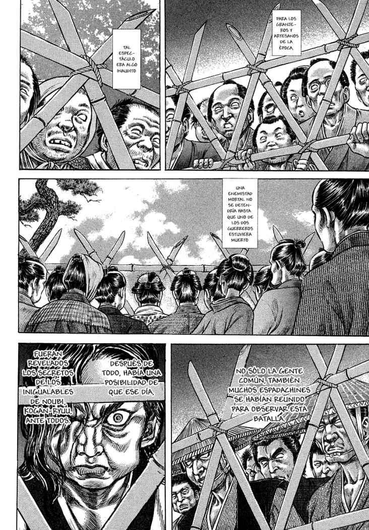 Read Shigurui (es) Manga Online