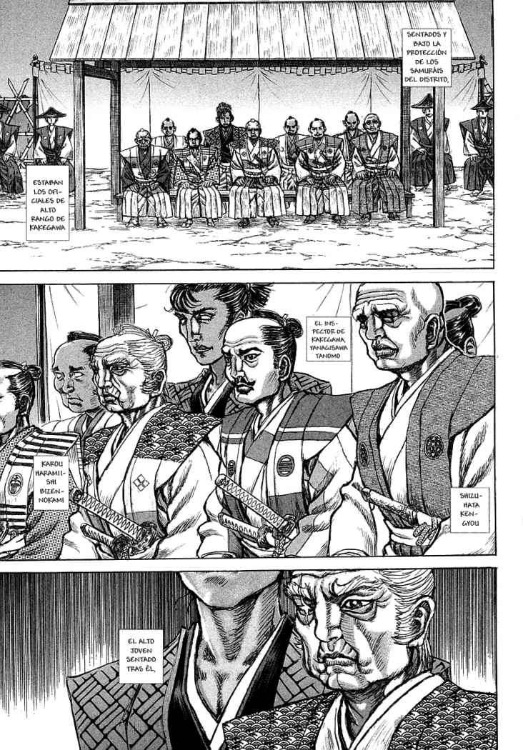 Read Shigurui (es) Manga Online