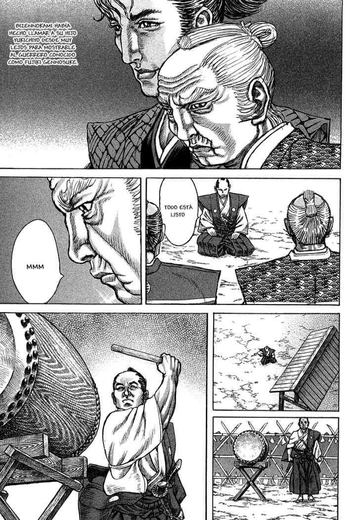 Read Shigurui (es) Manga Online