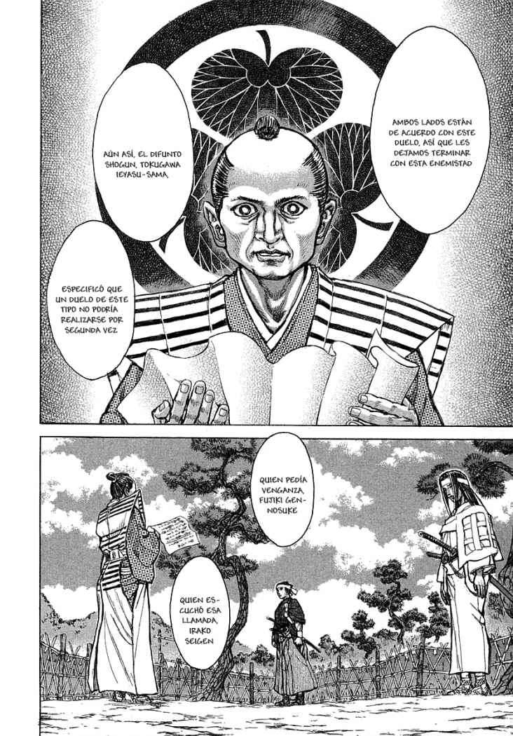 Read Shigurui (es) Manga Online