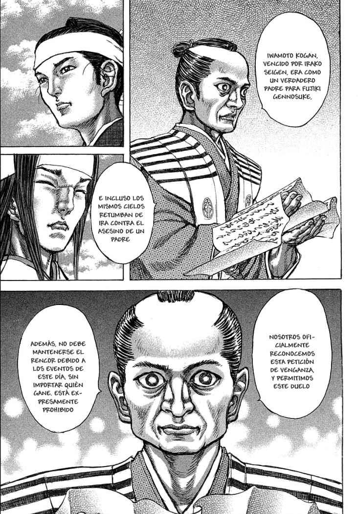 Read Shigurui (es) Manga Online