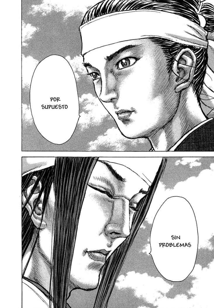 Read Shigurui (es) Manga Online