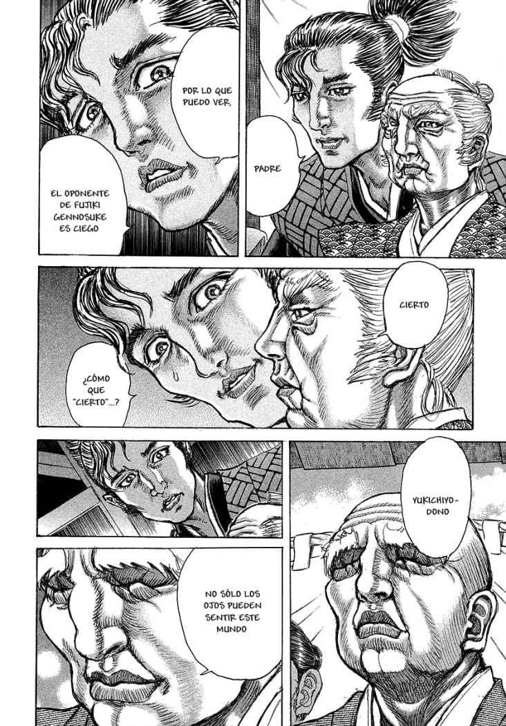 Read Shigurui (es) Manga Online