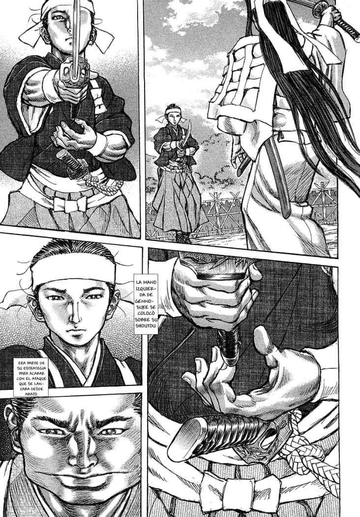 Read Shigurui (es) Manga Online