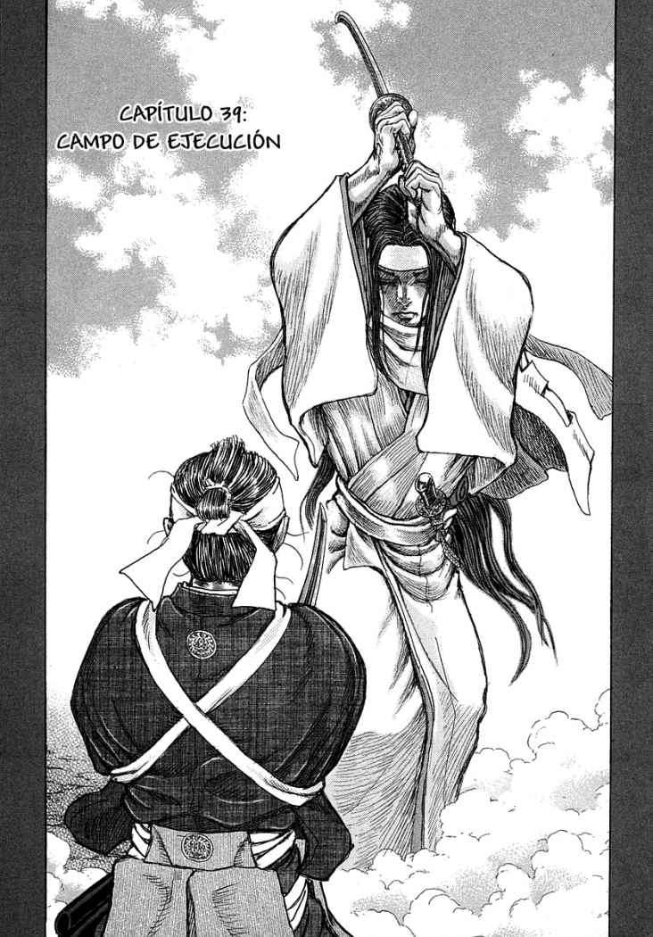 Read Shigurui (es) Manga Online