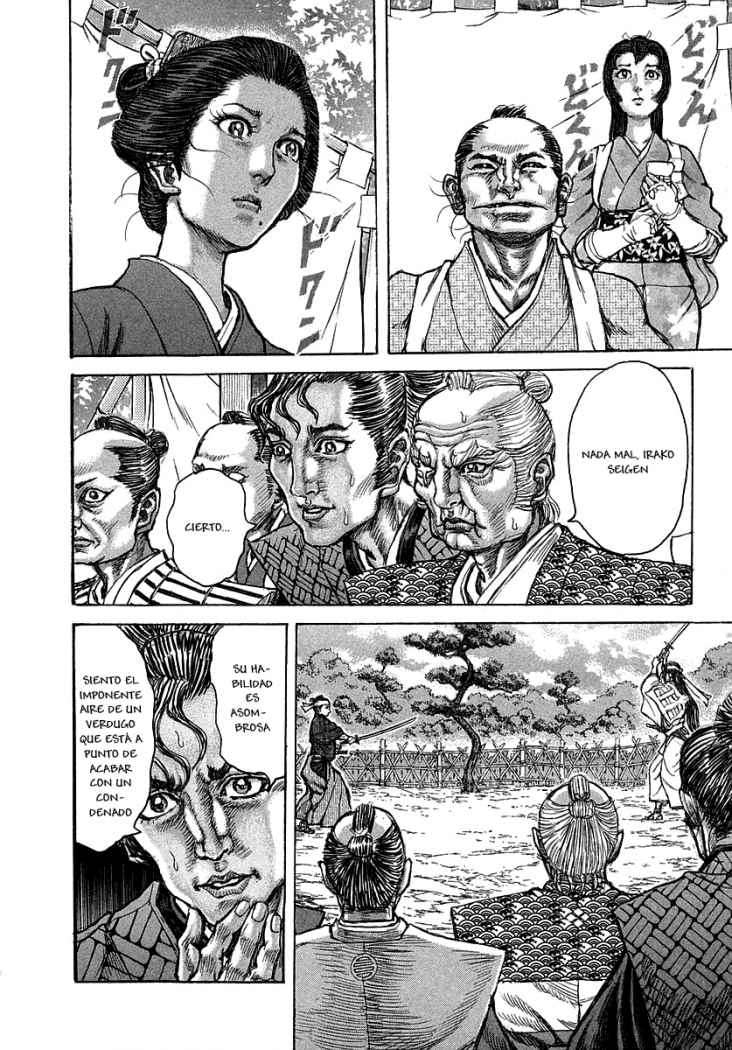 Read Shigurui (es) Manga Online