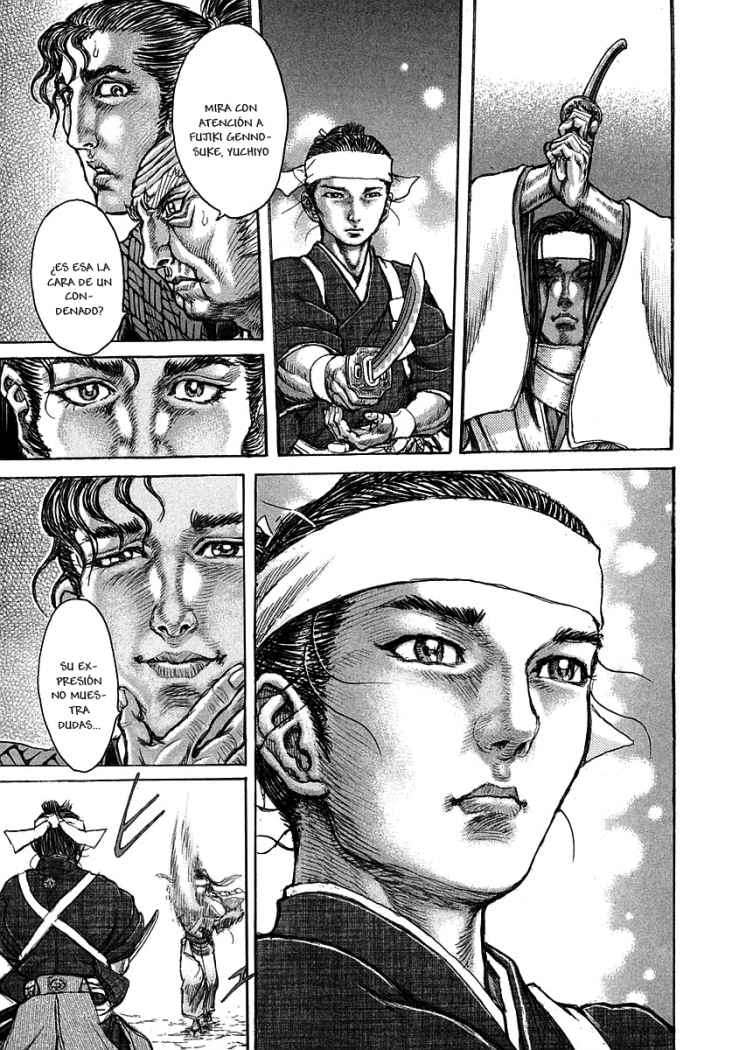 Read Shigurui (es) Manga Online