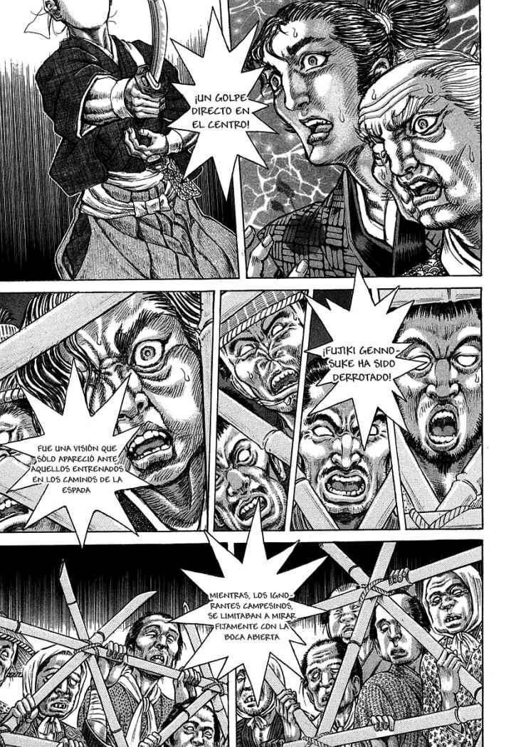 Read Shigurui (es) Manga Online