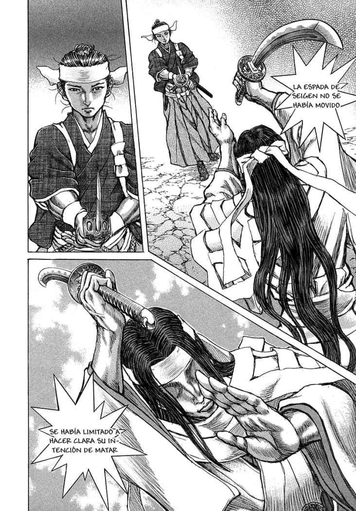 Read Shigurui (es) Manga Online