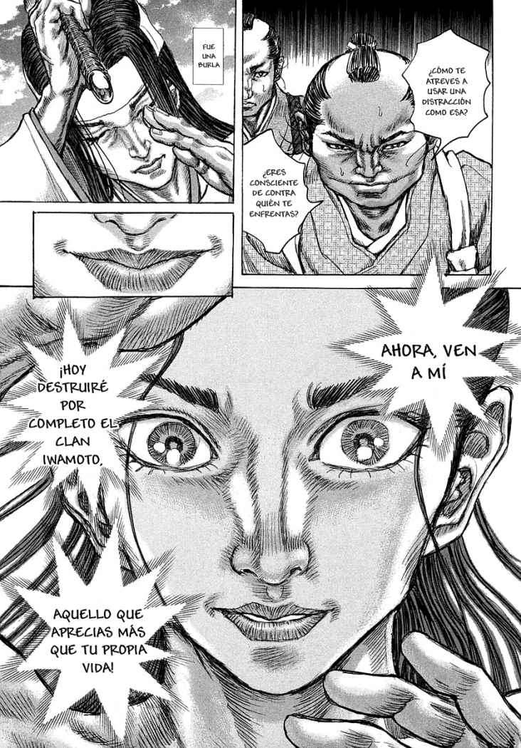 Read Shigurui (es) Manga Online