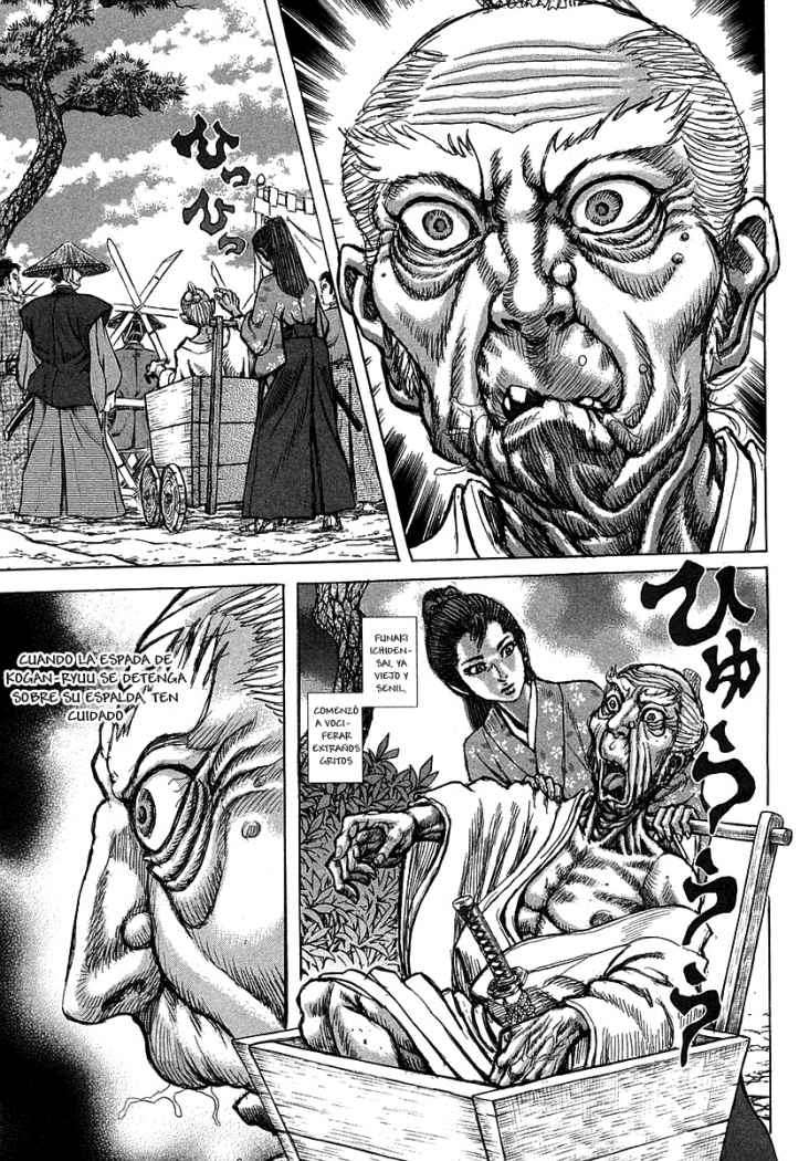 Read Shigurui (es) Manga Online