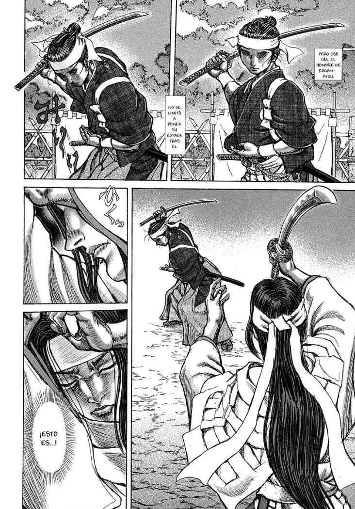 Read Shigurui (es) Manga Online