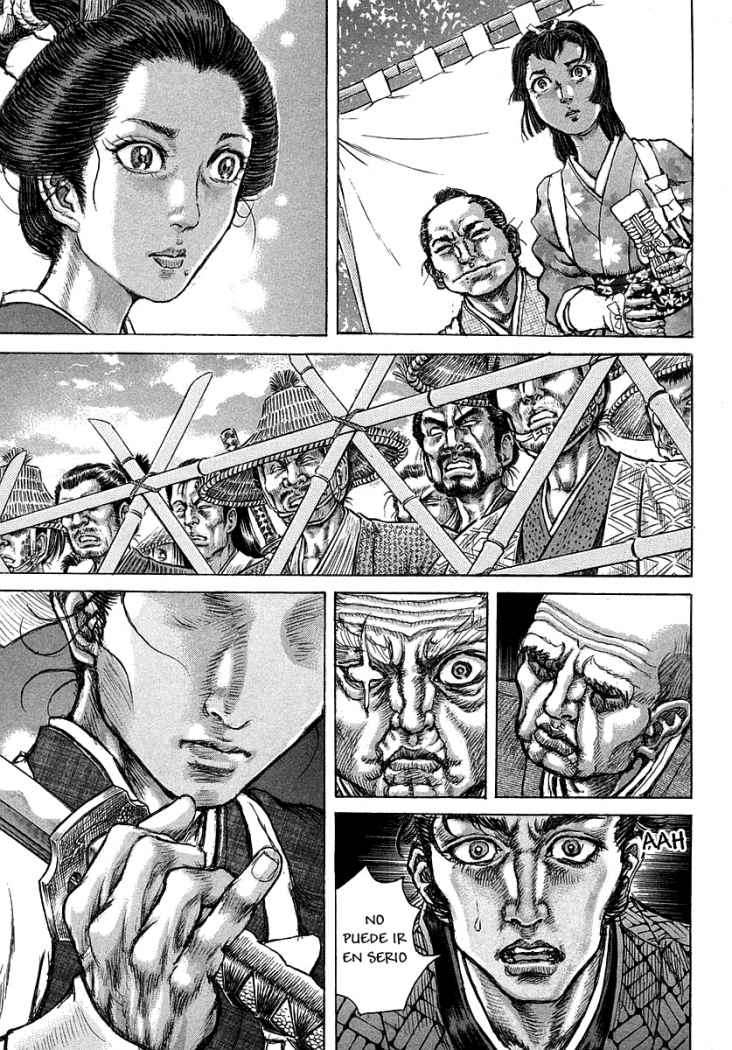 Read Shigurui (es) Manga Online