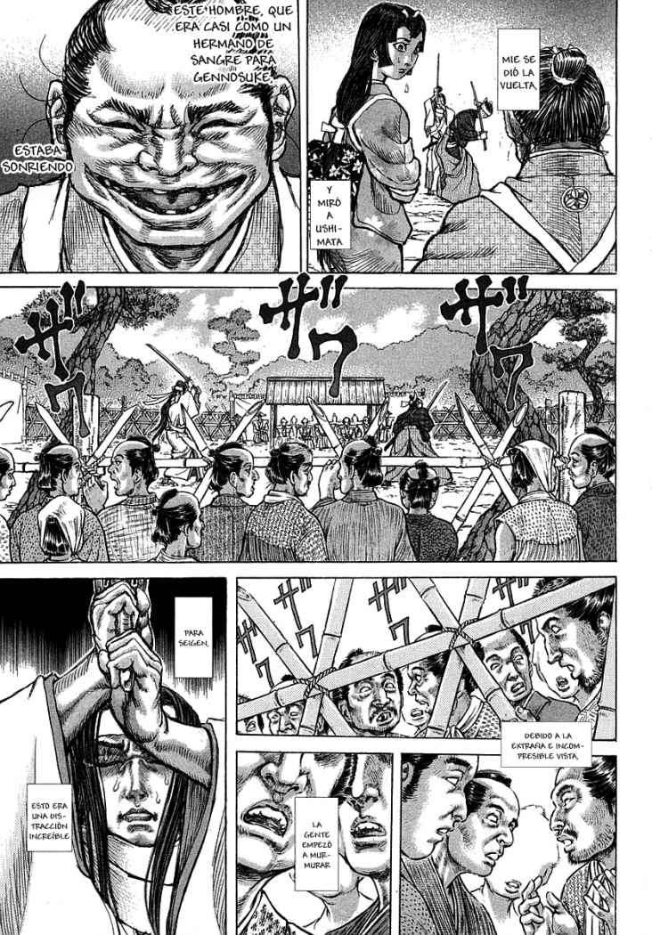 Read Shigurui (es) Manga Online