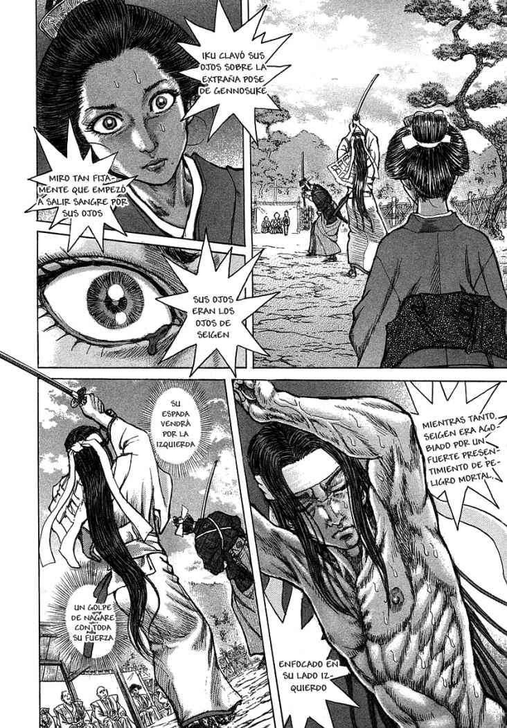 Read Shigurui (es) Manga Online