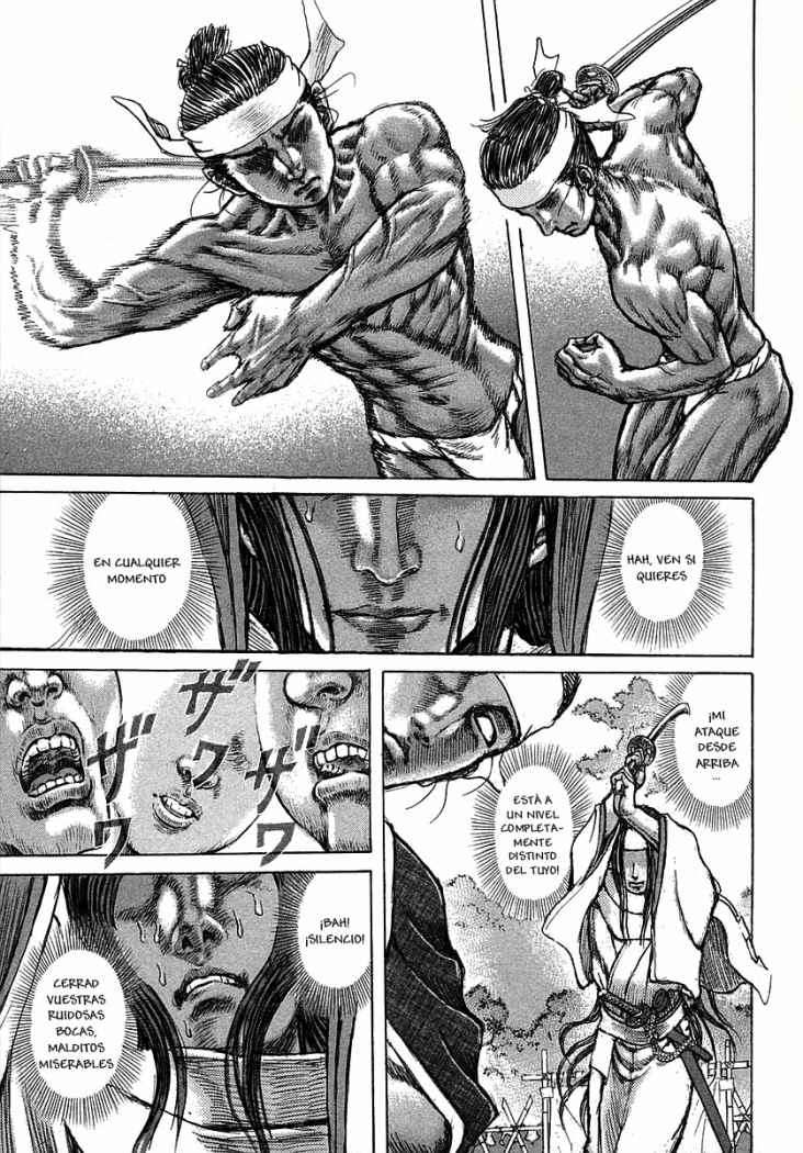 Read Shigurui (es) Manga Online